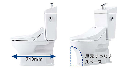 トイレ　Janis　ココクリンⅢ　洗浄便座　リフォーム仕様　コンパクト＆足元すっきり
