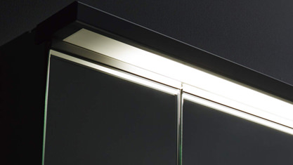 洗面台　クリナップ　ファンシオ　FANCIO　LED照明
