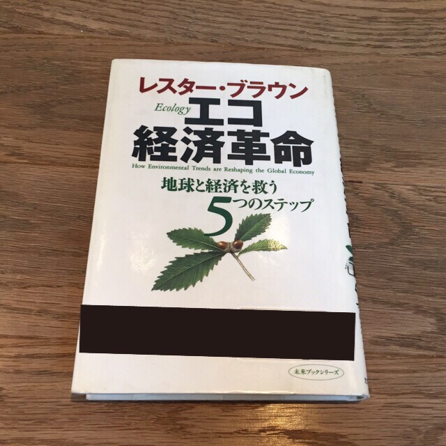 20170426-211407.jpg