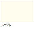 LIXIL　インプラス 防音　断熱内窓 　引違い窓　カラー　 ホワイト