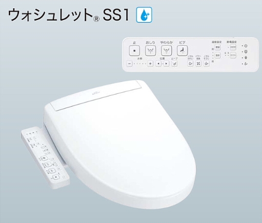 トイレ　TOTO　ピュアレスト　EX　組み合わせ便器